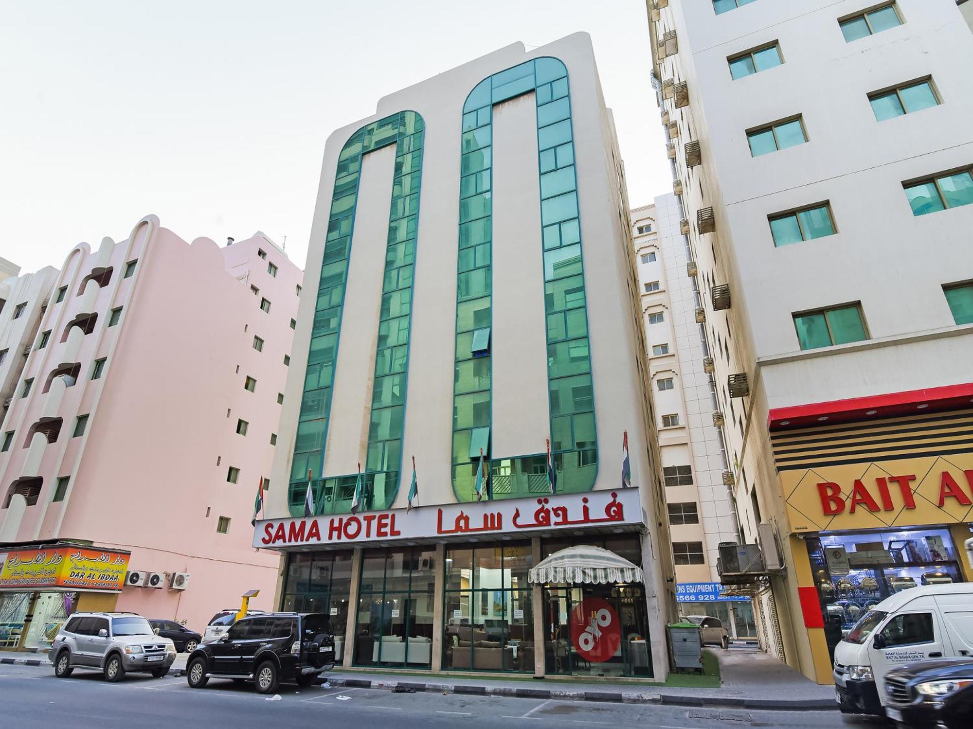 Sama Hotel Šardžá Exteriér fotografie