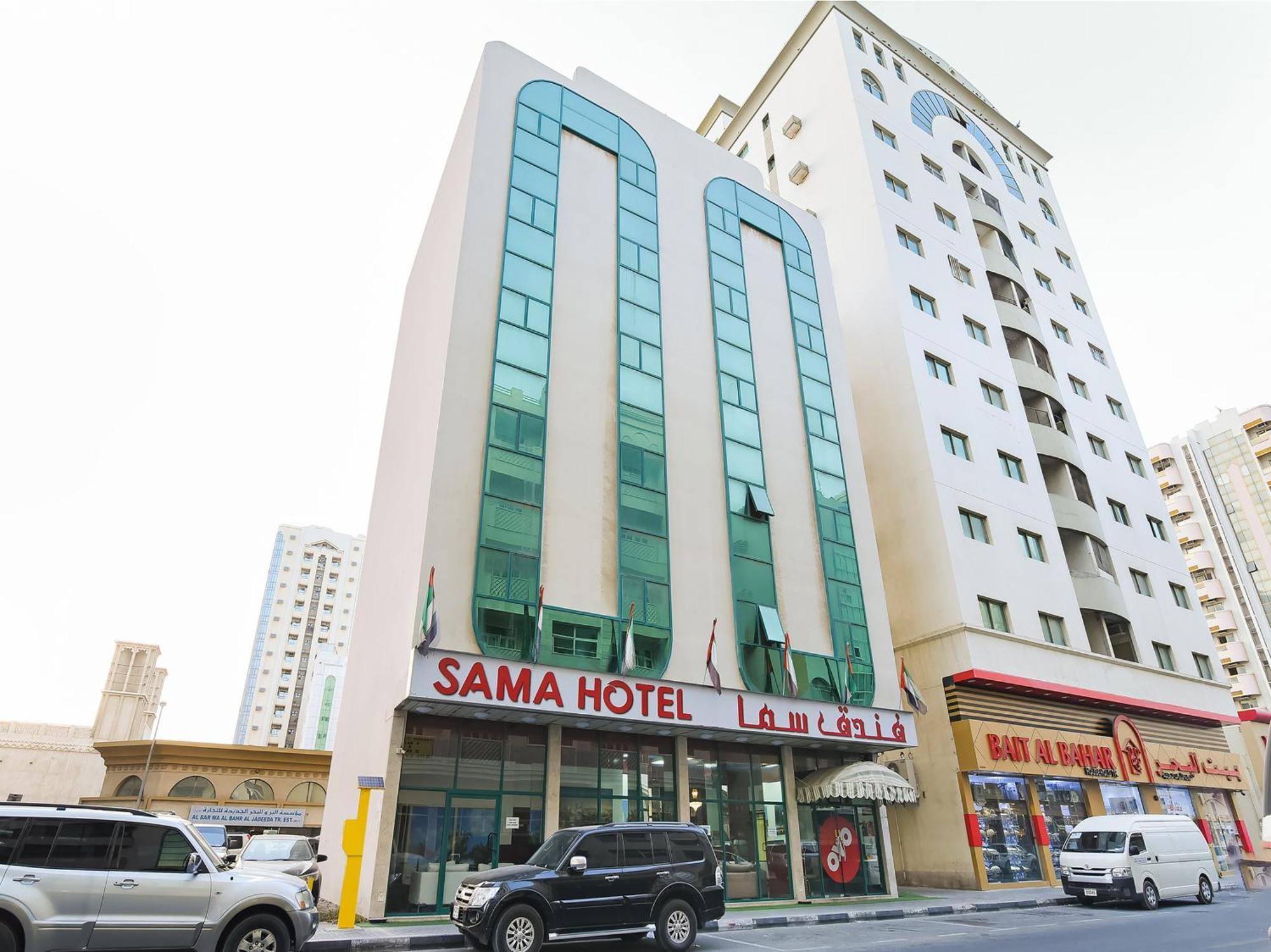 Sama Hotel Šardžá Exteriér fotografie