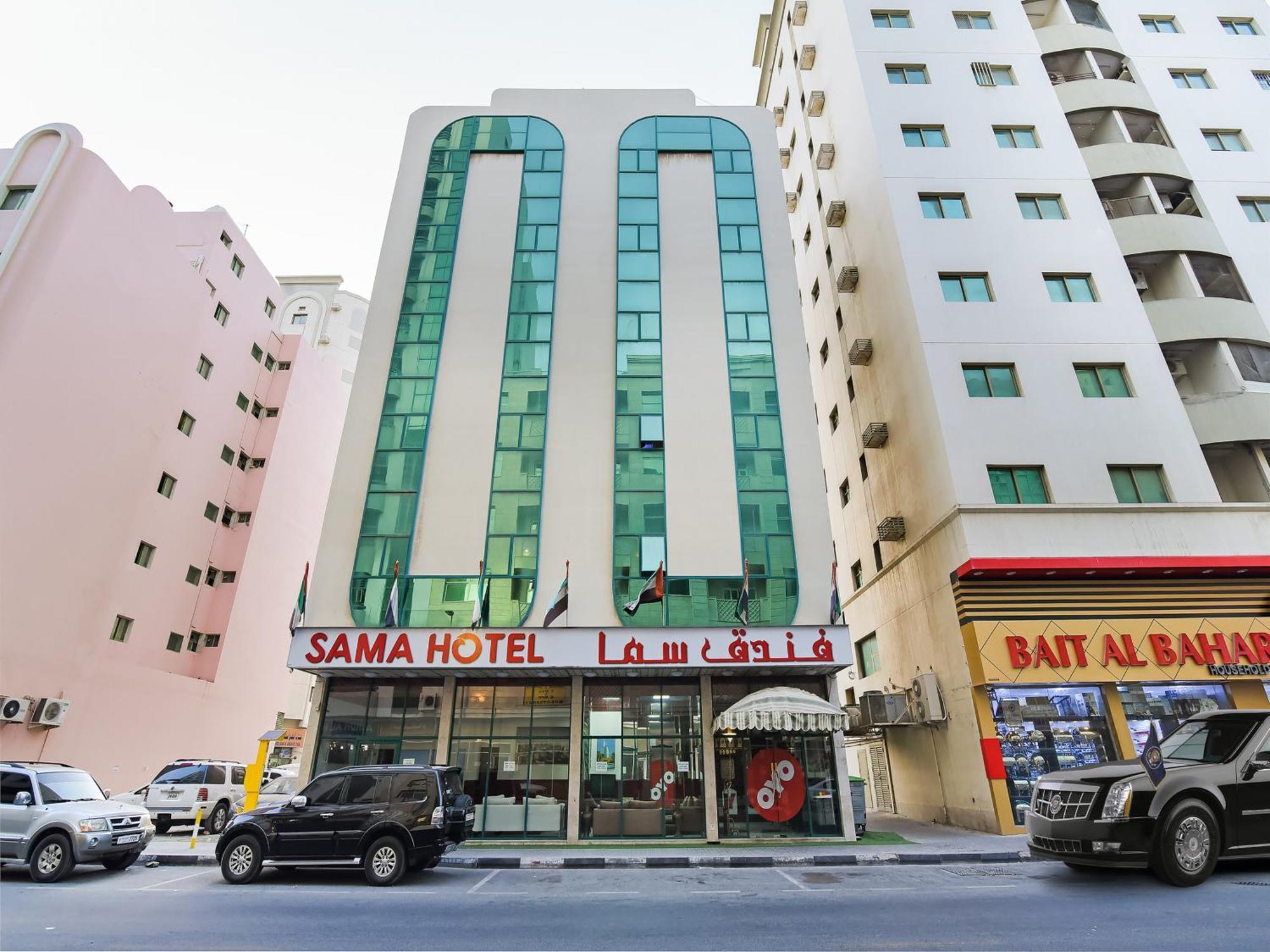Sama Hotel Šardžá Exteriér fotografie